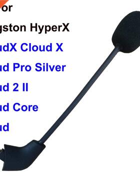 Replacet Mic .5mm Microphone for Kingston HyperX Cloud 2 I