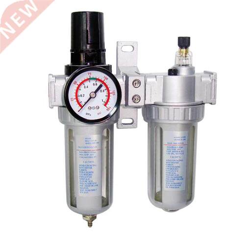 SFC200 1/4Inch Air Compressor Oil Water Separator Air Pressu