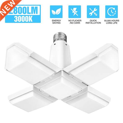 Industrial Lighting 40W E27 Led Fan Garage Light 2800Lm