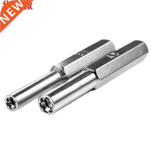 2 PCS New Professional Screwdriver 3.8mm + 4.5mm Security Sc