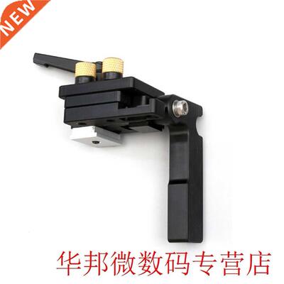 Professional Manual Miter Track Stopper Portable T Slot Left