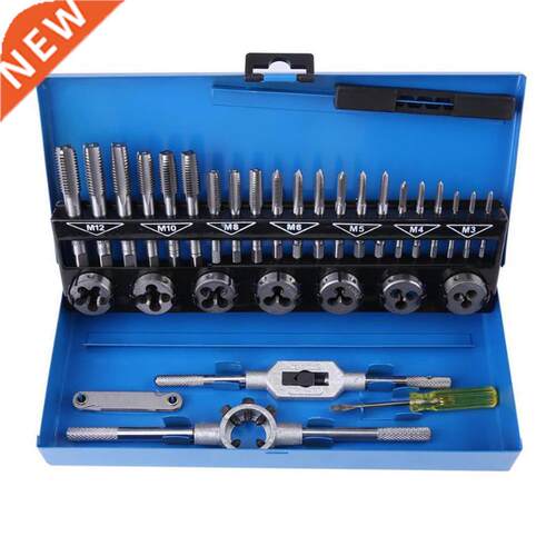 2 Pcs Metric Hand Tap Set Screw Thread Plugs Straight Taper