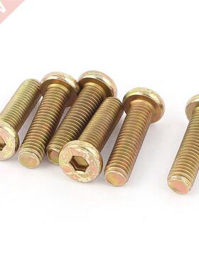 M8 x 30mm Threaded Hex Socket Head Cap Screws Bolts Bronze T