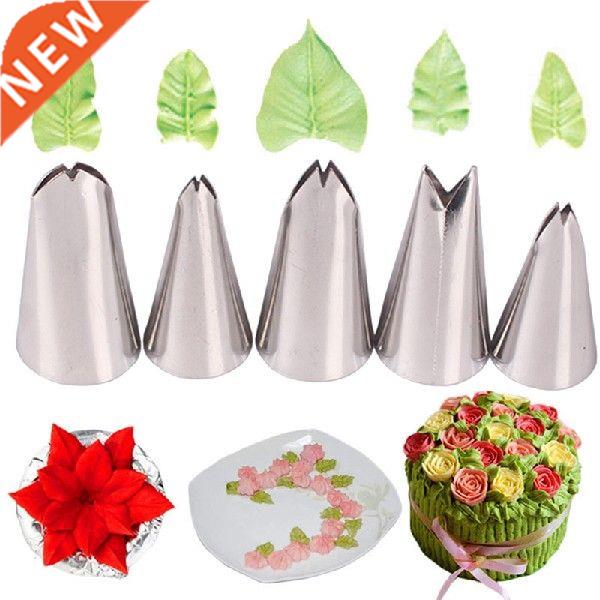 5 pcs set leaves nozzles stanless steel cng ppng