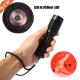 Night Vision 850nm 10W LED Light Torch 1pcs Zoomable