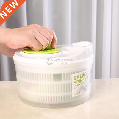 Vegetables Dryer Salad Spinner Lettuce Greens Fruit Wash Cle
