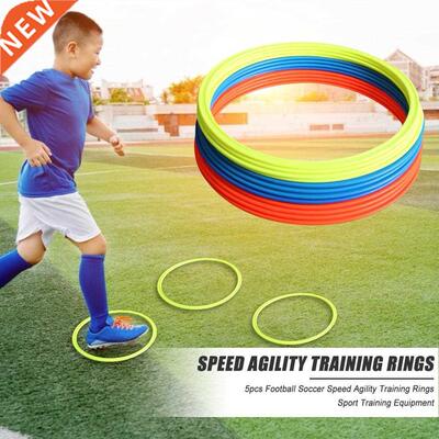5pcs/Set Durable Agility Training Rings Football Soccer