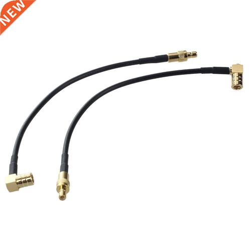 2x DAB Antenna Extension Cable SMB male plug right angle to