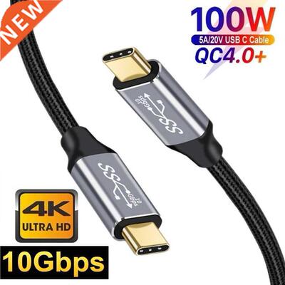 USB 3.1 Gen2 10Gbps Thunderbolt USB C Cable 5A E-MARK PD100W