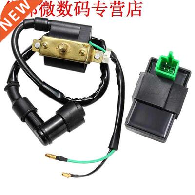 Bobine + CDI Box Kazuma Meerkat Falcon Motor 90 110 50CC 90C
