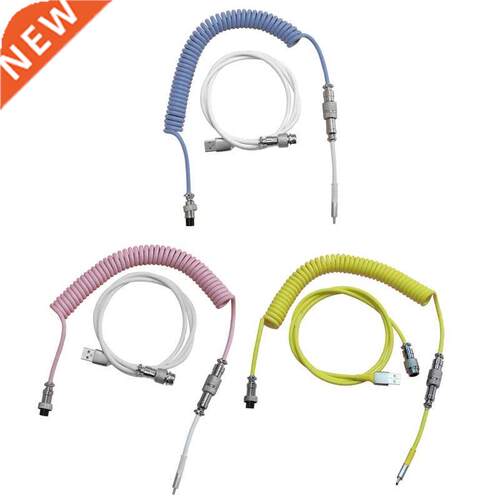 USB C Cable 90 inch 2.3m Braided Cable Mechanical Keyboard C