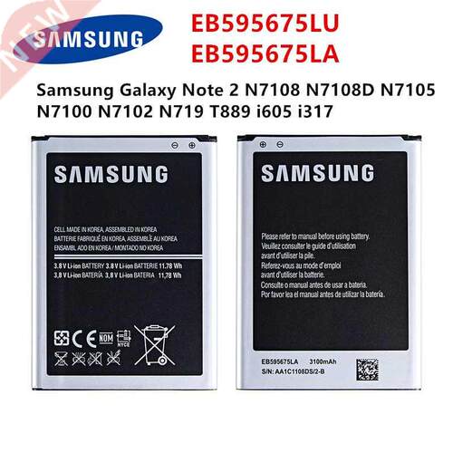 SAMSUNG Orginal EB595675LU EB595675LA 3100mAh battery For S