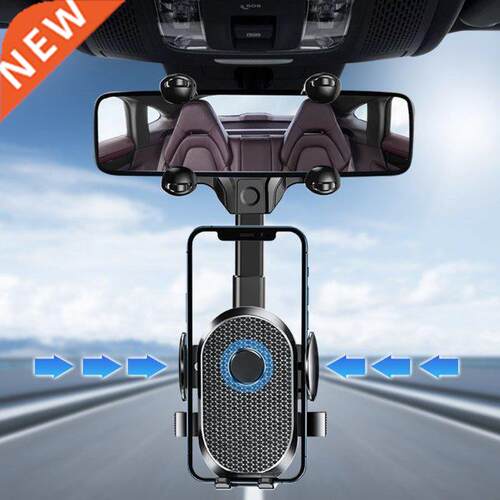 Adjustable 360 Degrees Rotation Car Mount Automobile Rearvie