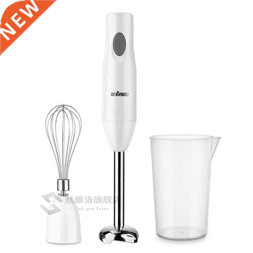 4-in-1 Stainless Steel Immersion Hand Blender Mixer Vegetab