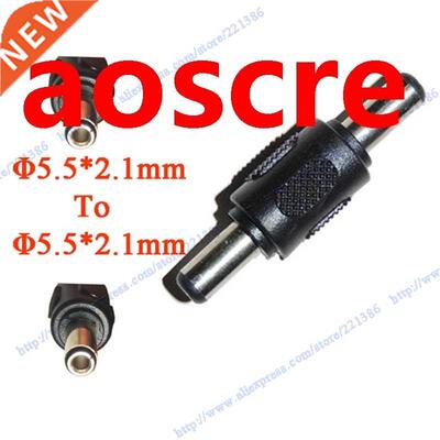 20pcs 5.5mmx 2.1mm Male TO 5.5x 2.1mm Male DC plug connector
