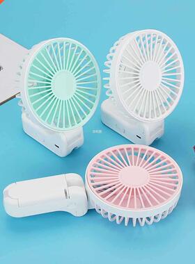 2000mAh Portable Coolng Mn USB Fan 3 Speeds Rotaton Rech