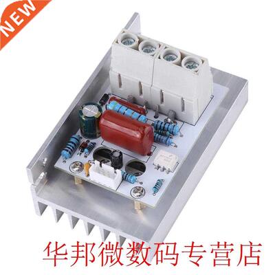 10000W SCR Digital Vtage Regulator Speed Contr Dimmer Th