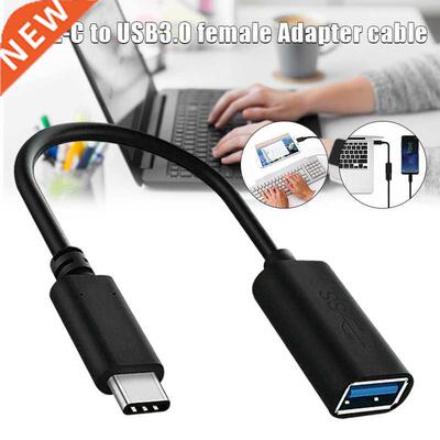 USB C .1 Type C Male to USB .0 Female OTG Adapter Portabl