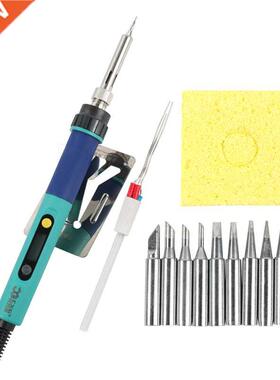 CXG 936d Digital LCD Adjustable Electric Soldering Iron 220V