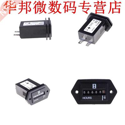 Generator Verzegelde Urenteller Teller Tractor Truck Urentel