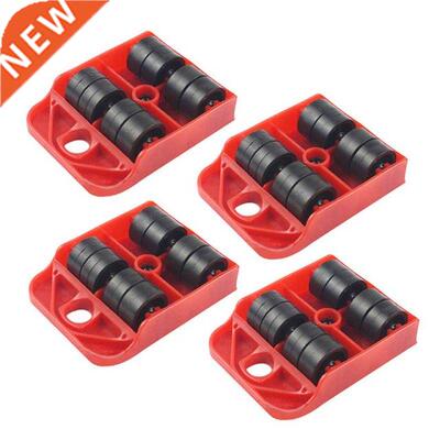 4Pcs Moves Furniture To Transport Shifter Moving Wheel Sli