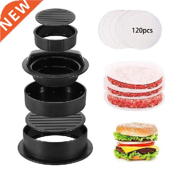 Quality 3 in 1 Burger Press Patty Stuffed Burger Maker with