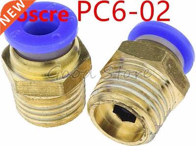 Free shipping 10PCS/5PCS/2PCS PC6-02 Pneumatic fitting push