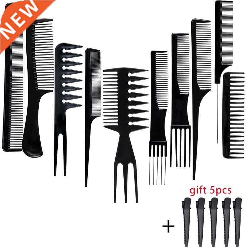 Stylist Anti-static Hairdressing Combs,Multifunctional Hair