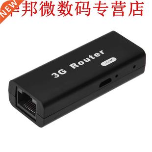 USB IEEE 802.11b Black 150Mbps Hotspot WIFI Router