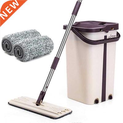 New Kitchen Floor Cleaner Flat Squeeze Spray Mop Bucket Hand