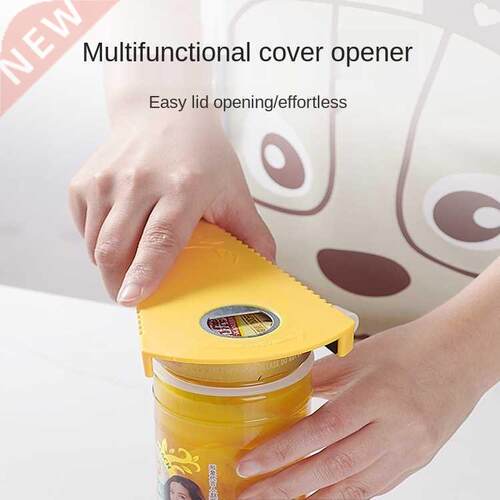 1PCS Jar Opener, 5 in 1 Multi Function Can Opener Bottle Ope