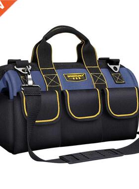 Multi-Function Tool Bag Oxford Cloth 1/14/17/19/21/2 in E