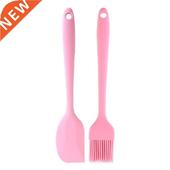 Pastry Butter Spatula Scraper Mixing Cake Brush Cream