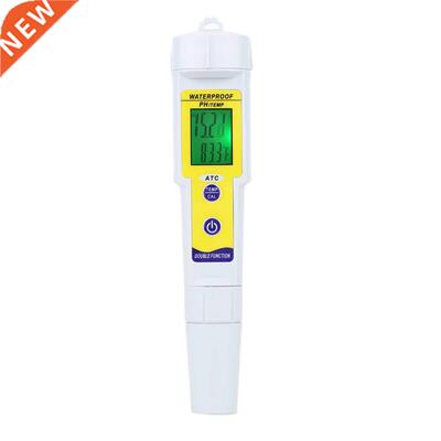 KKMOON Professional Mini Pen-Type PH Meter Digital Water Qua