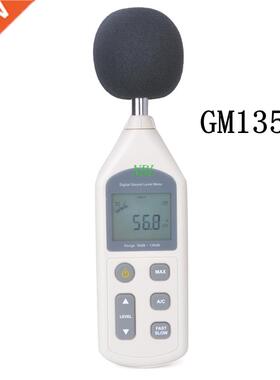 CE 0-10dB LCD Digital Sound Level Meter Portable Noise dB