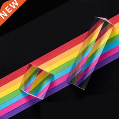 Triple Prism Glass Reflecting Color Light Spectrum Learning