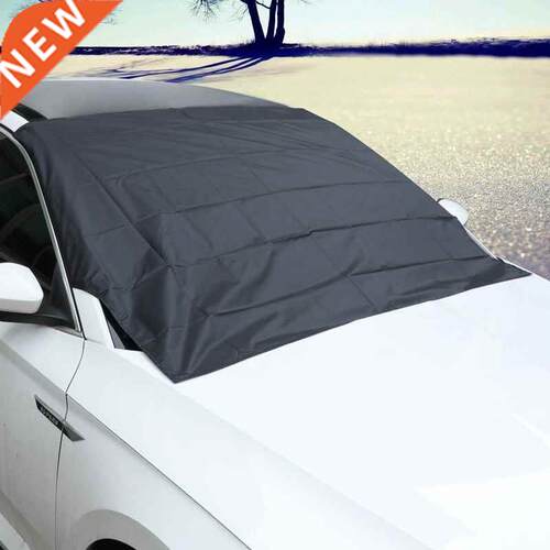 Strong Magnet Car Snow Block Cover Silver Cloth Magnetic Sn