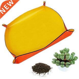 100cm Plant Repotting Square Mat Waterproof Thicken Indoor