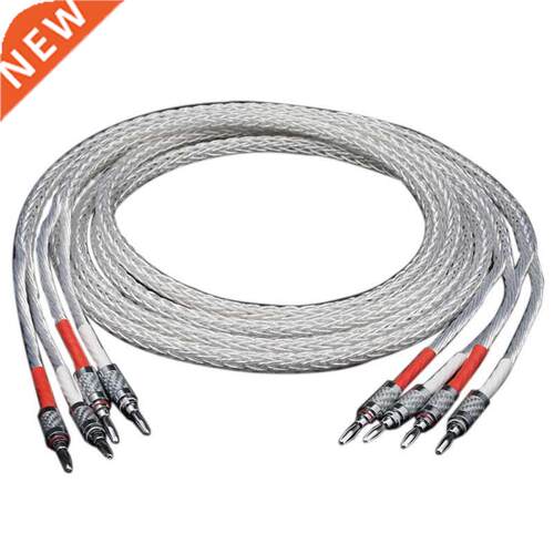High Quality Pair OCC Silver-plated Hifi Speaker Cable High