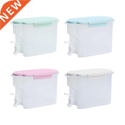 Cold Kettle with Faucet Iced Beverage Dispensers Refrigerato