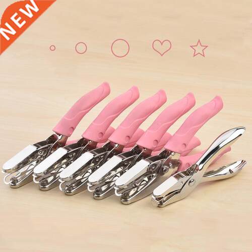 Handle Hole Punch  Loose-leaf Paper Cutter Single Hole Pu