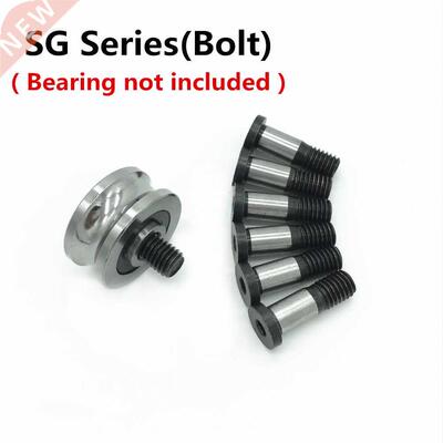 SG series of high-precision roller earings for screw olts