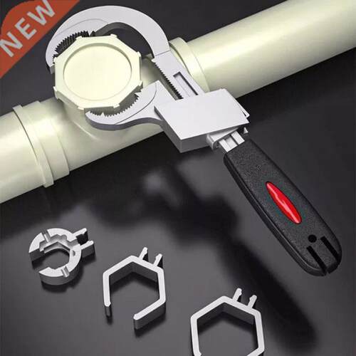 Adjustable Wrench Multifunctional Universal Aluminium Alloy