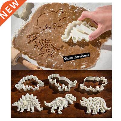 3D Dinosaur Cookie Cutters Mold Dinosaur Biscuit Embossing M