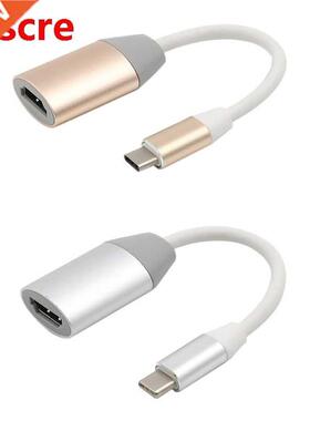 Type-C to HDMI-Compatible Adapter Cable, 4K Hd for , Pc, Mon