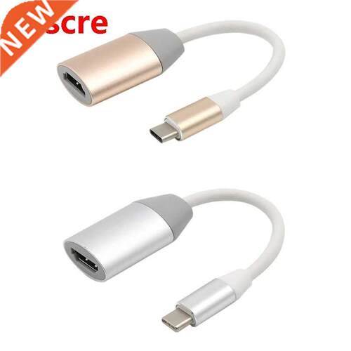 Type-C to HDMI-Compatible Adapter Cable, 4K Hd for , Pc, Mon
