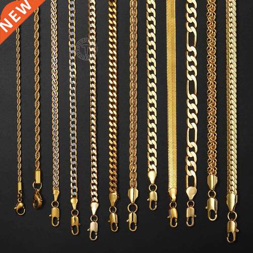 Gold Chain For Men Women Wheat Figaro Rope Cuban Link Chain
