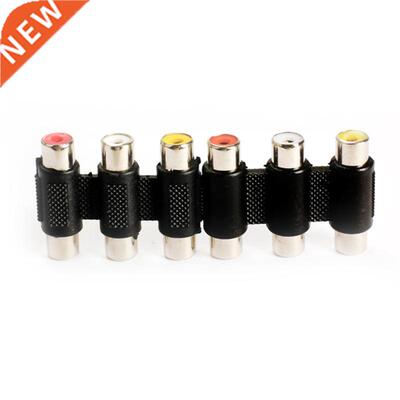 2 Pack Lot  RCA AV Audio Video Female to Female Coupler Ada