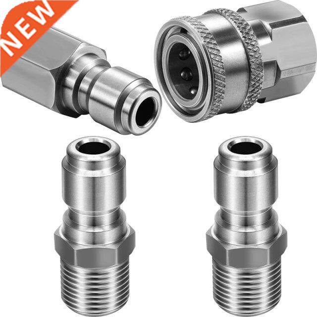 NPT 3/8nch Stanless Steel Male And Female Quck Connector - 实物图