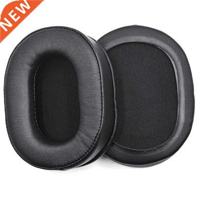 Thicker Upgrade Quality Earpads for Senal SMH500 / 1000 Head